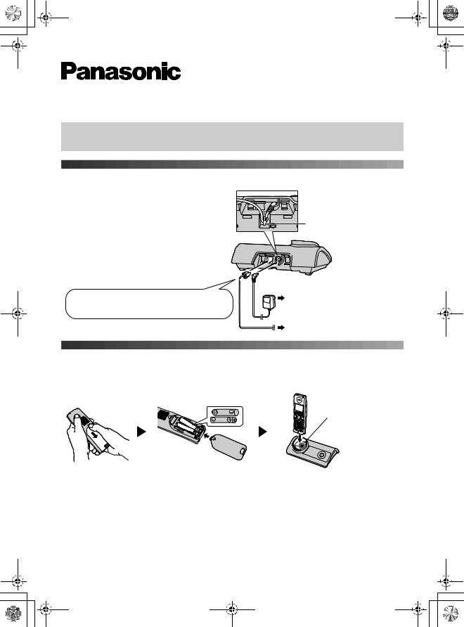 Panasonic KX-TG8100HG User Manual