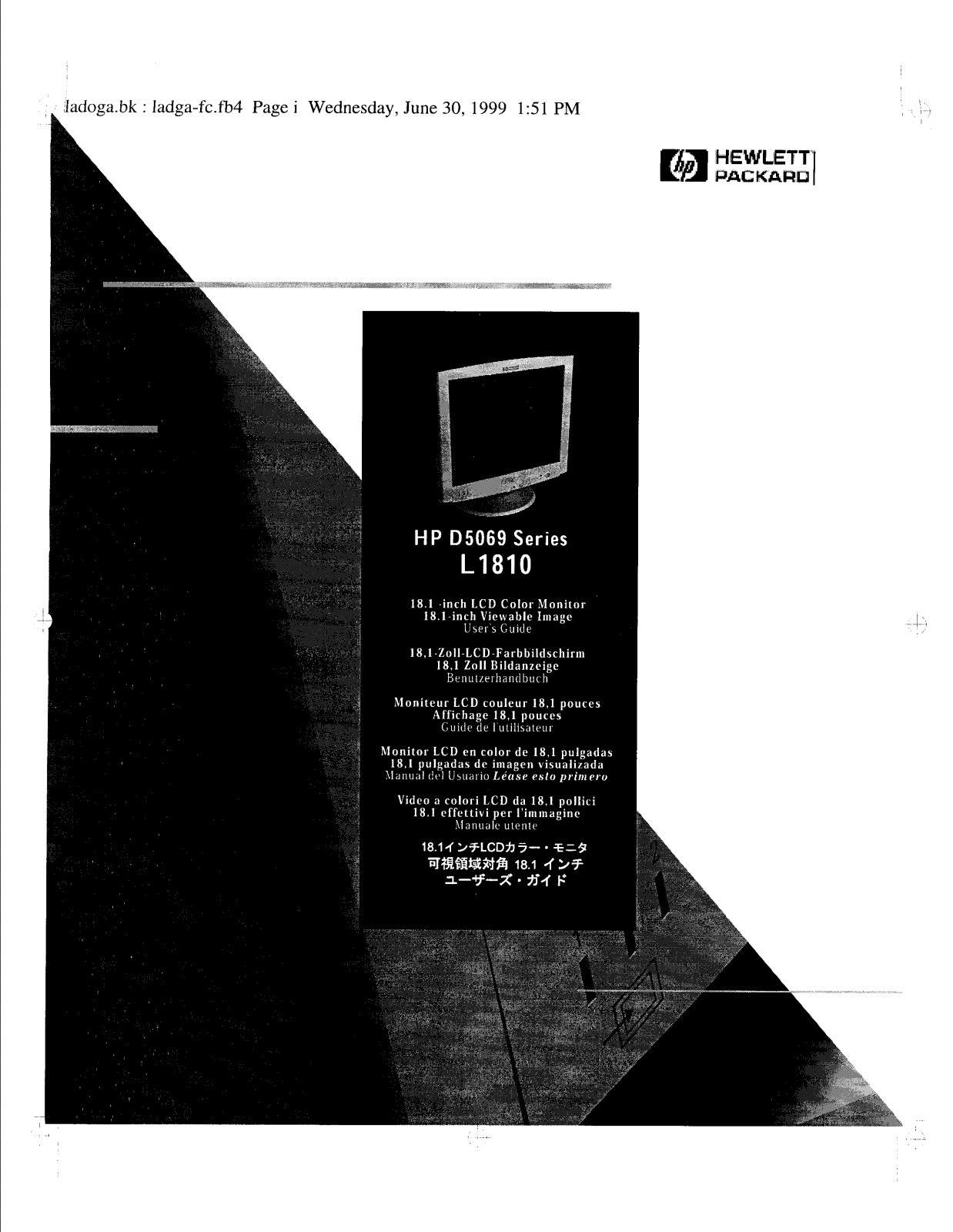 LG LH881D Users manual