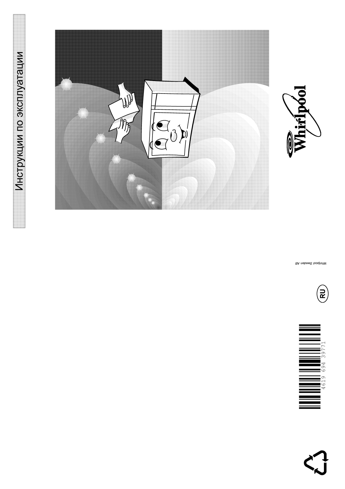 Whirlpool AT 314 User Manual