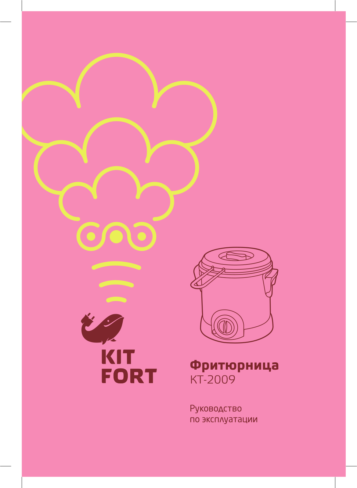 Kitfort КТ-2009 User Manual