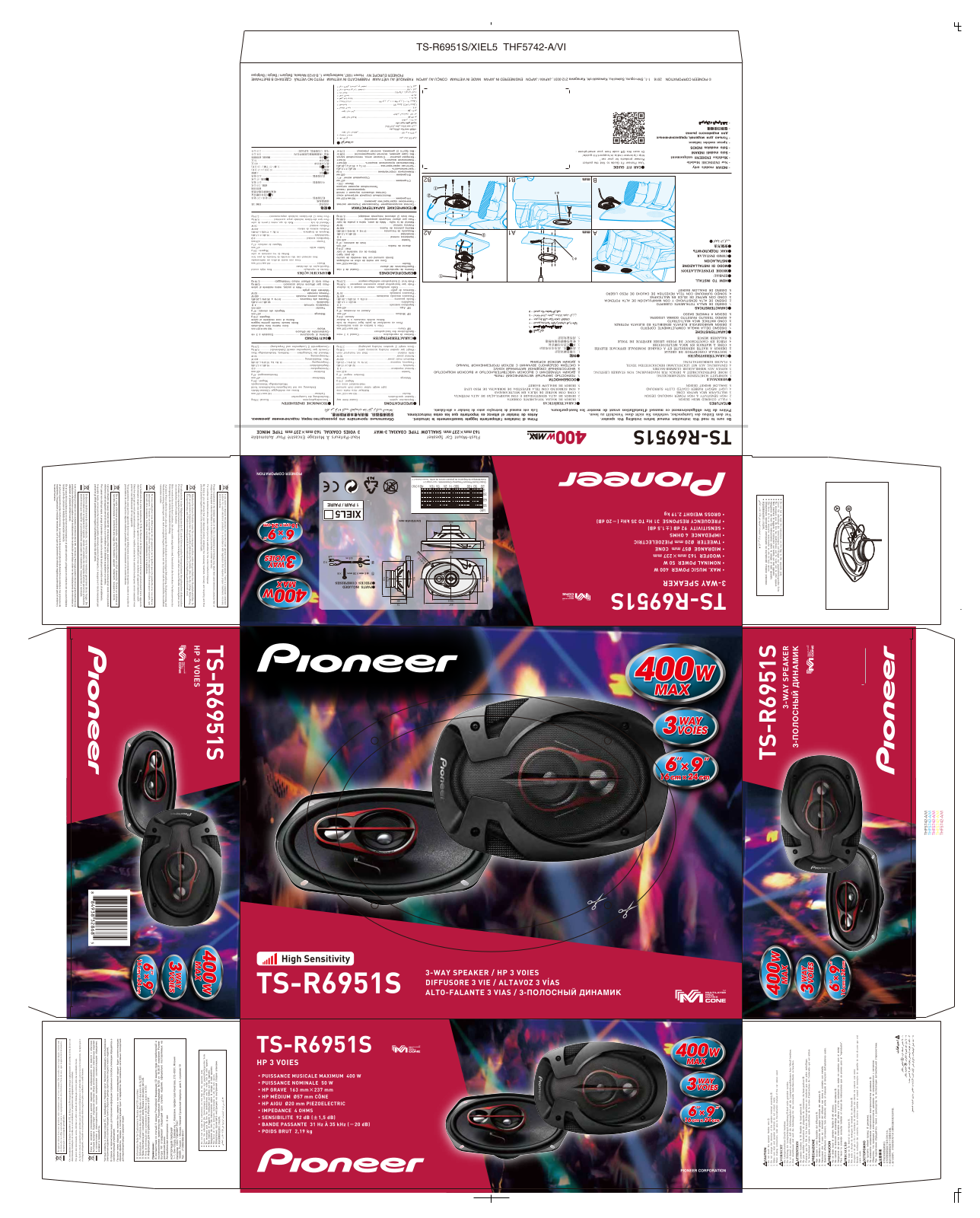 Pioneer TS-R6951S User Manual