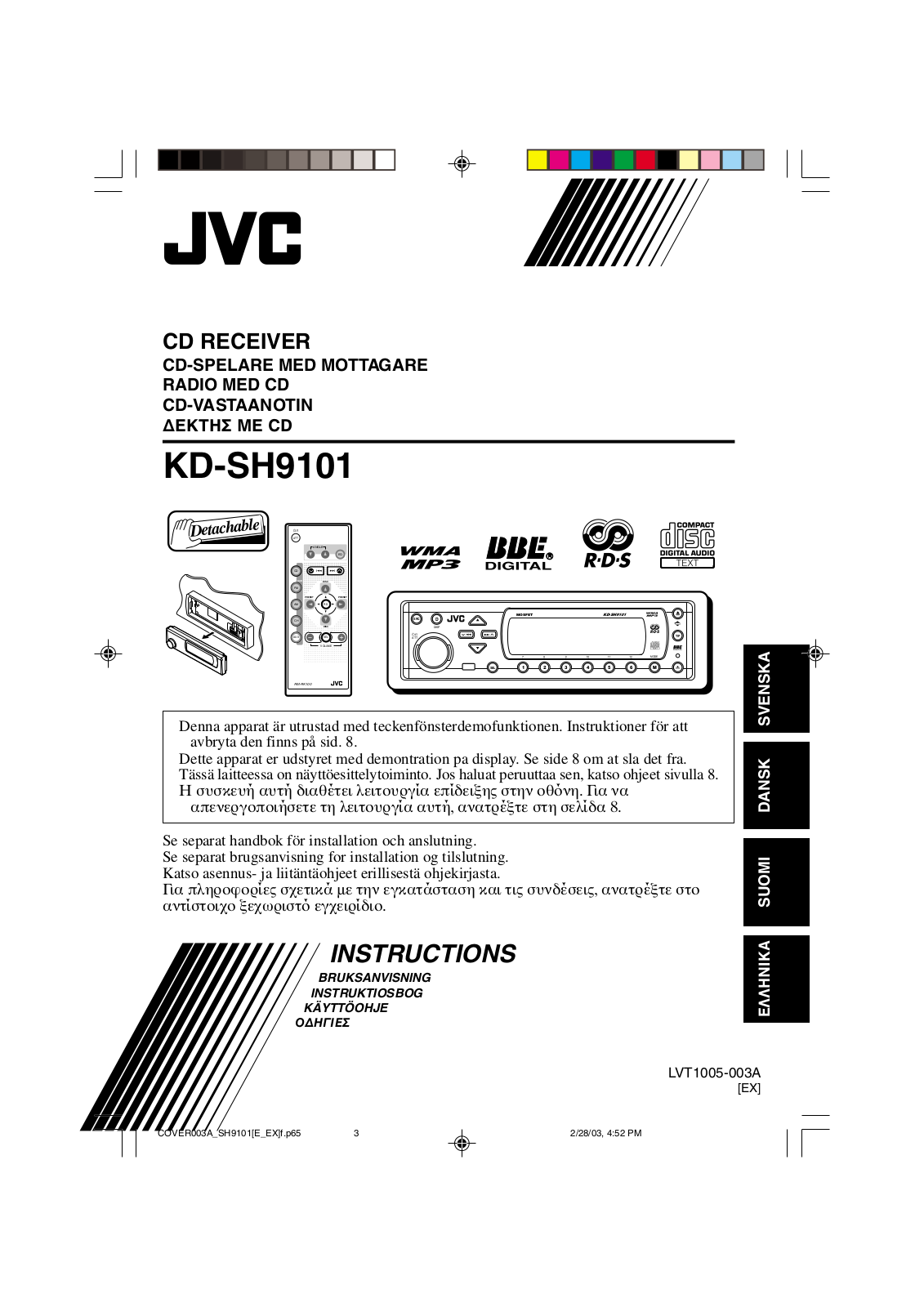 JVC KD-SH9101 User Manual