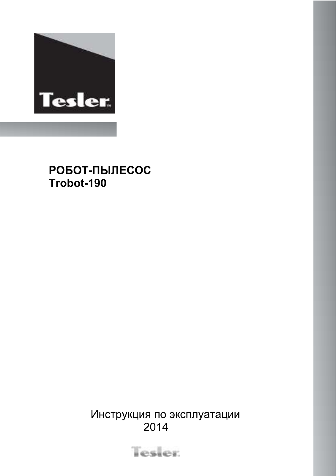 Tesler Trobot - 190 User Manual