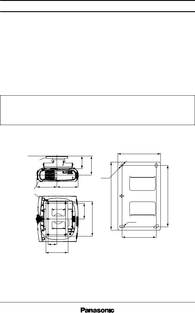 Panasonic ET-PKR100S User Manual