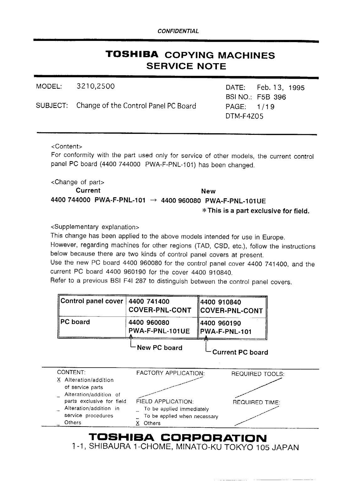 Toshiba f5b396 Service Note