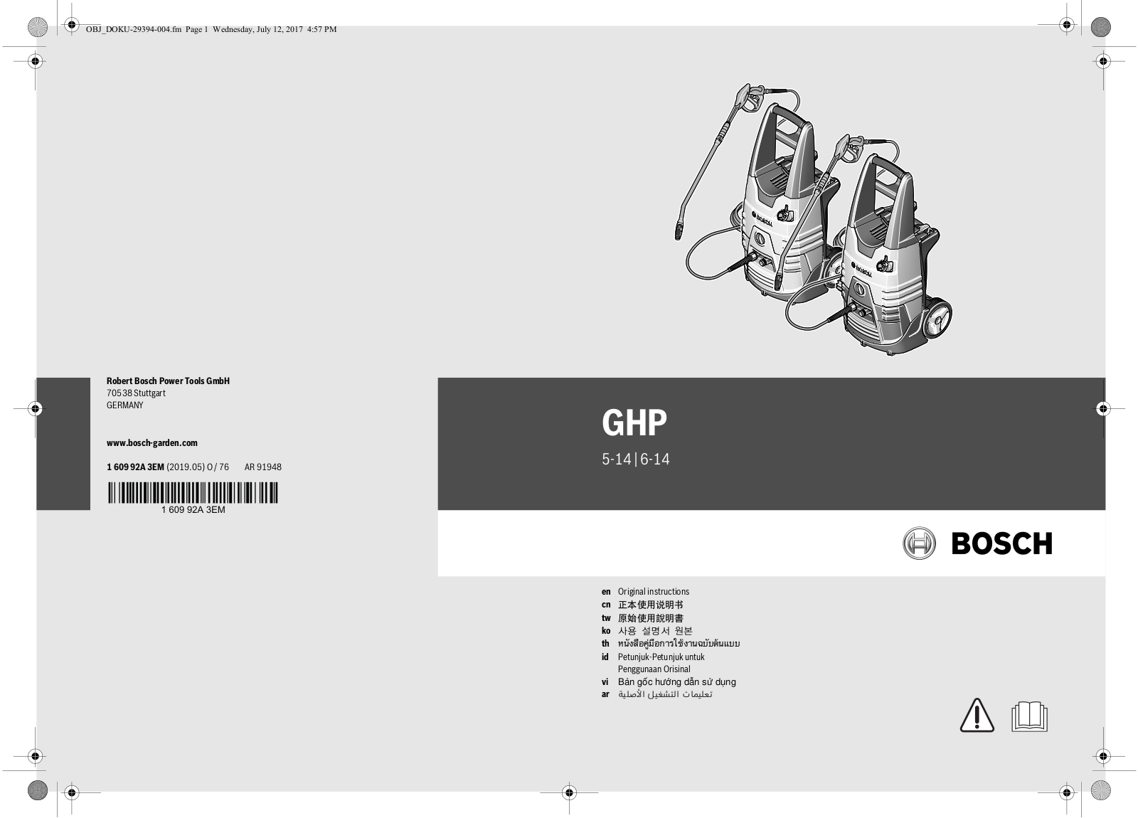 Bosch GHP 5-14, GHP 6-14 User Manual