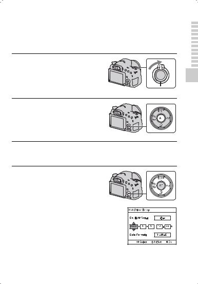 Sony SLT-A58K Instructions for use