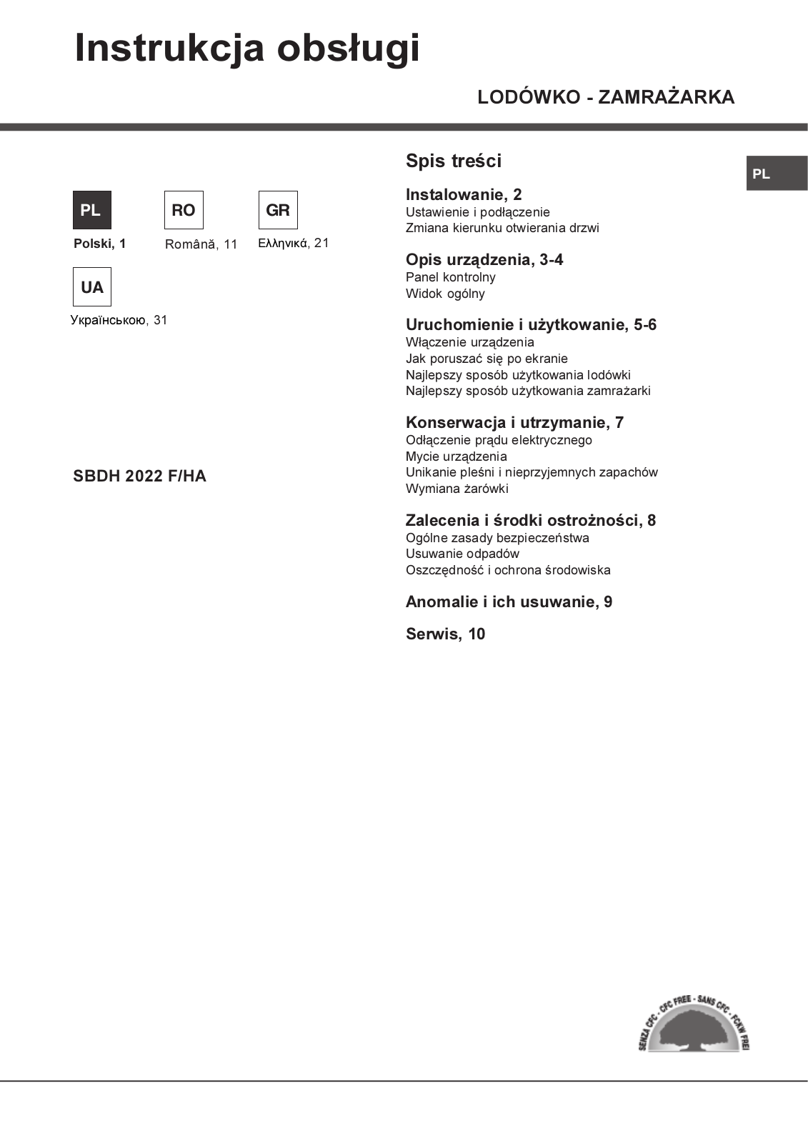 Hotpoint Ariston SBDH 2022 F/HA User Manual