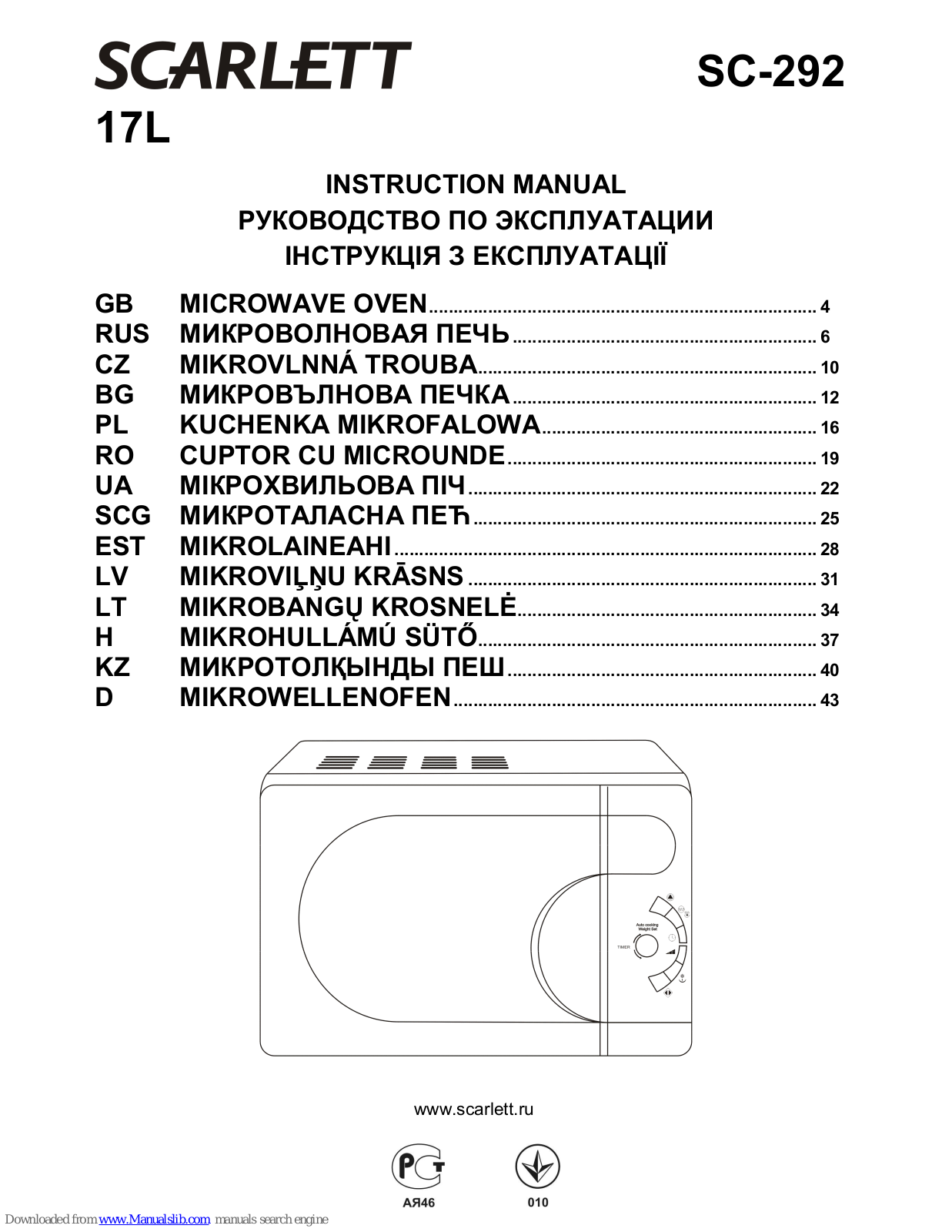 Scarlett SC-292,SC-293,SC-298 Instruction Manual