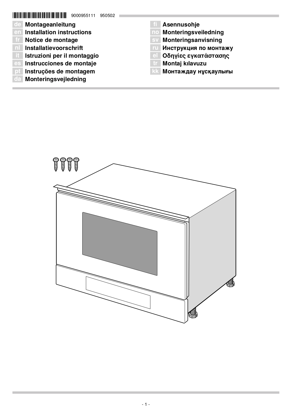 Neff C17GR0 Assembly Manual