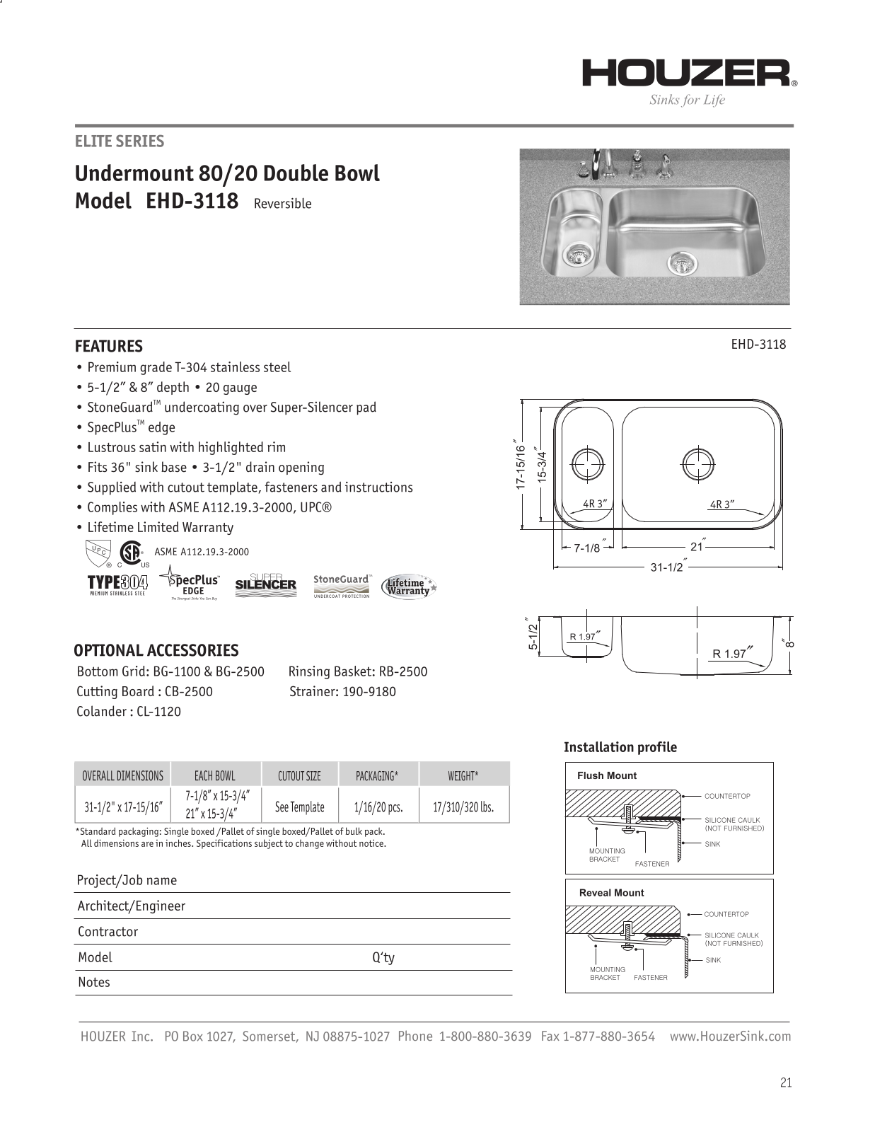 Houzer EHD31181 Specs