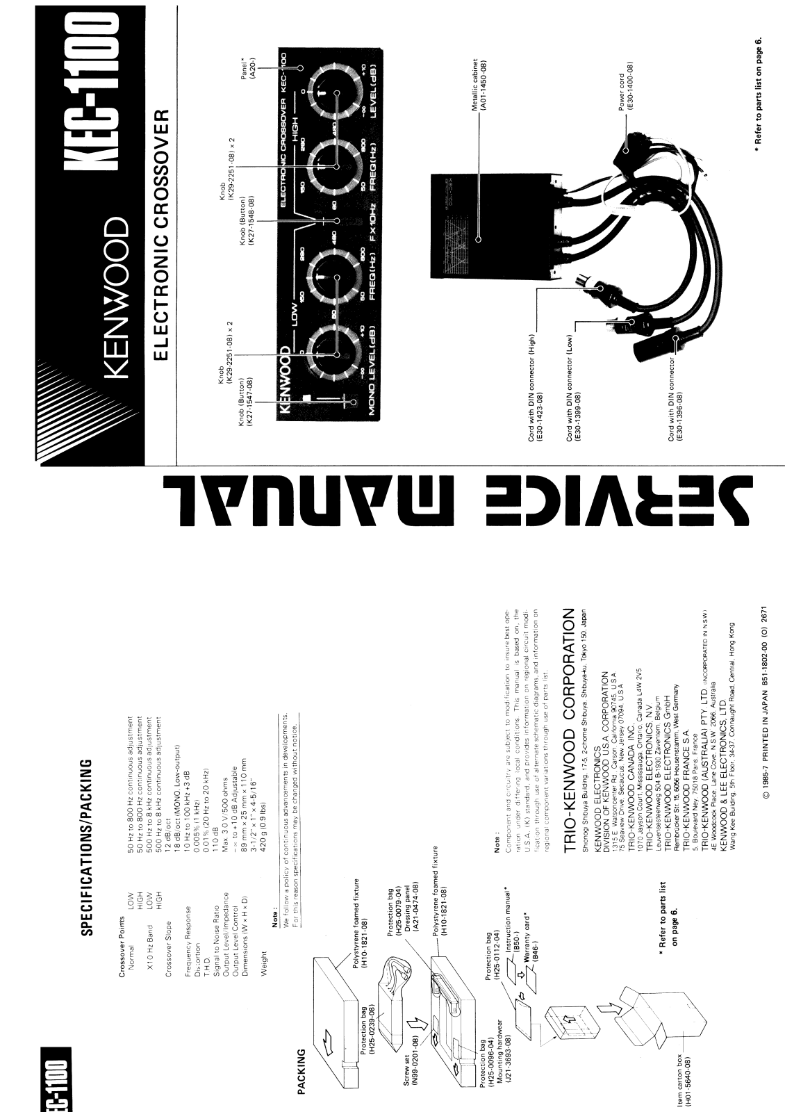 Kenwood KEC-1100 Service manual