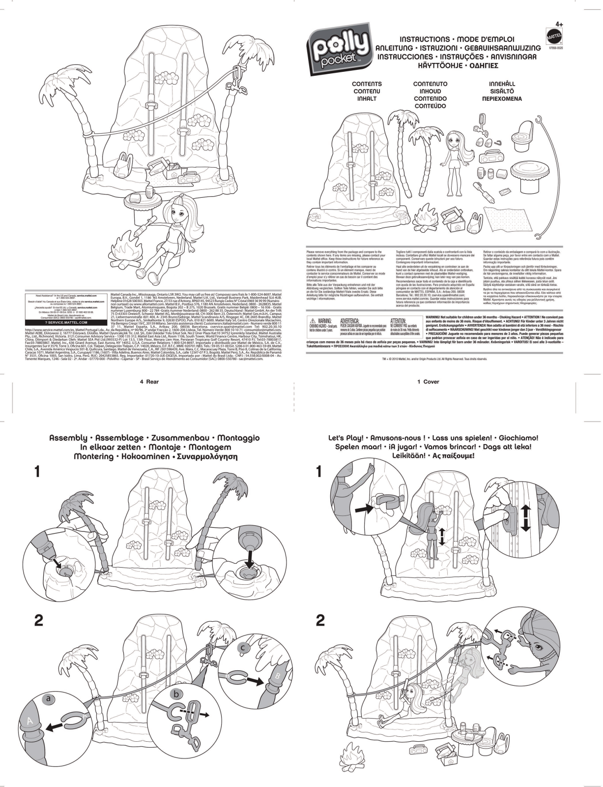 Fisher-Price V7956 Instruction Sheet