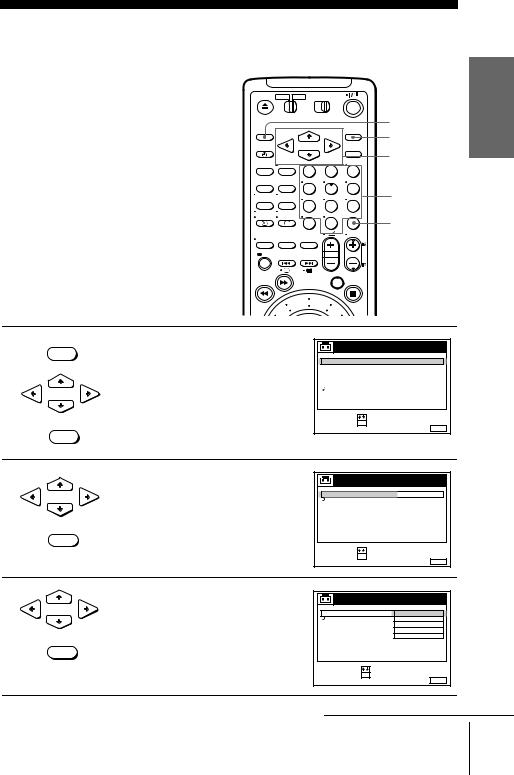 Sony SLV-SF990D, SLV-SF990E User Manual