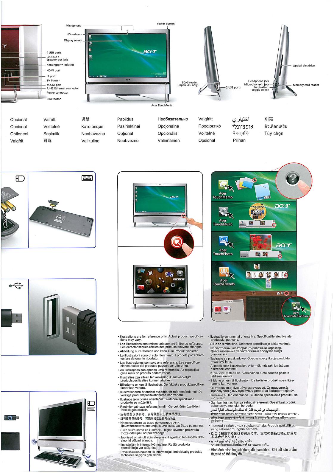 Acer Z5710 PW.SDBE2.081, Z5710 PW.SDBE2.084 User Manual