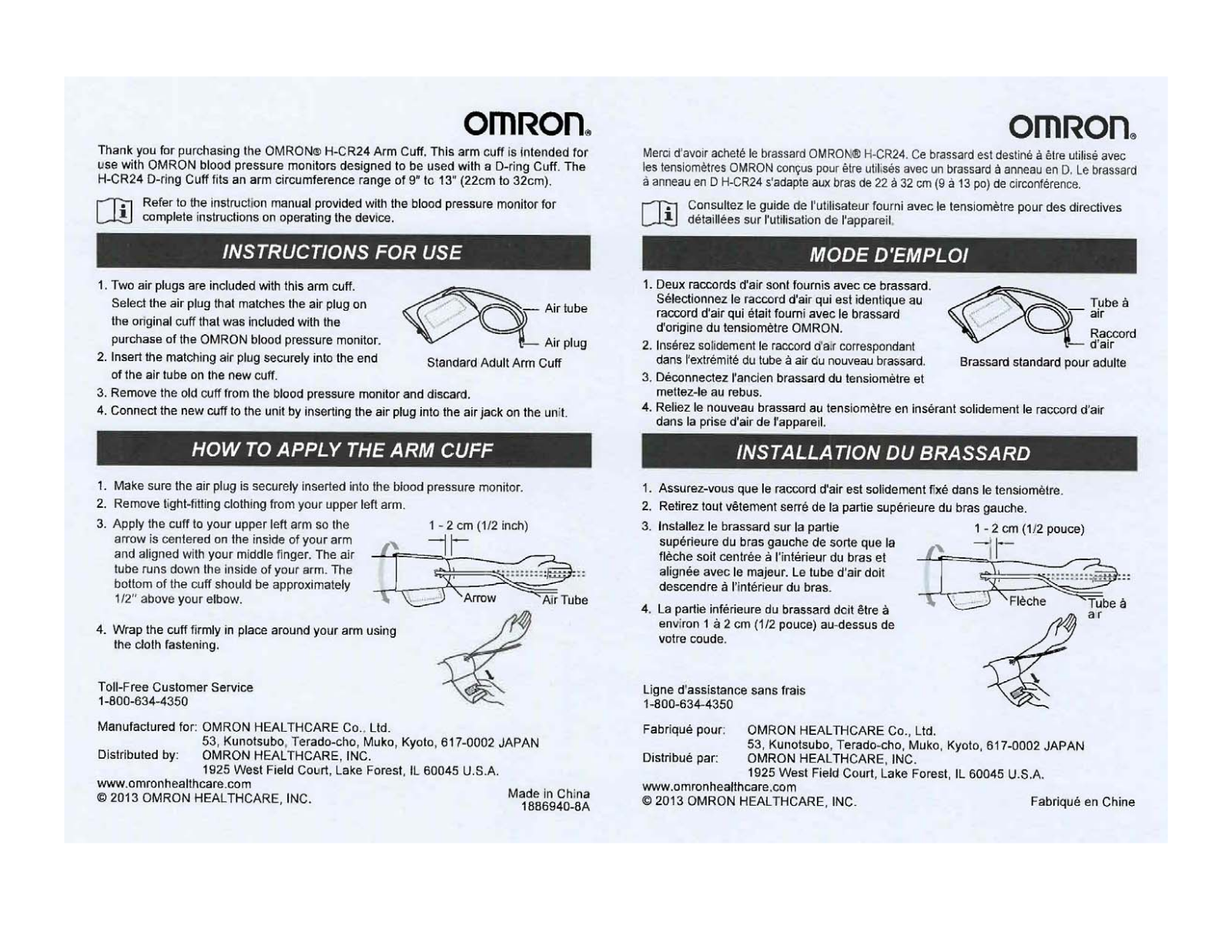 Omron H-CR24 Owner's Manual