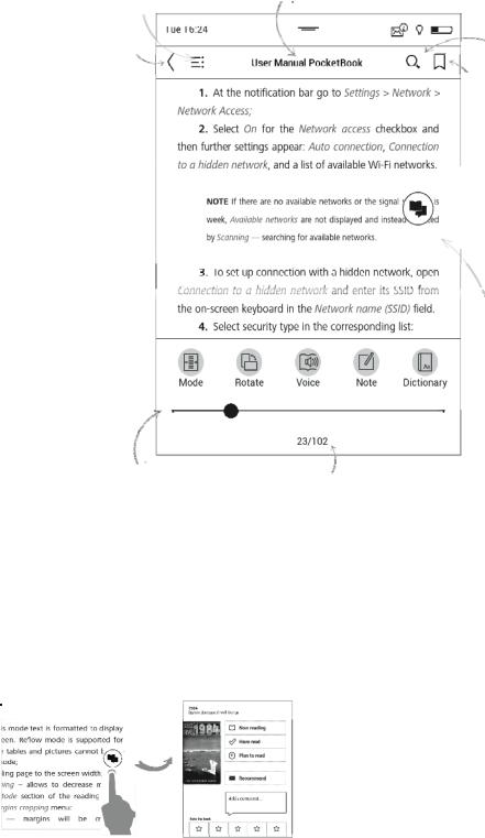 PocketBook PB650-C-WW, Ultra User guide