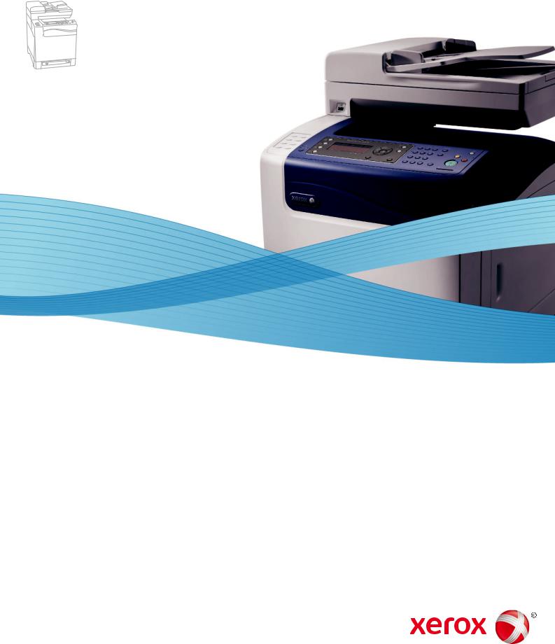 Xerox WorkCentre 6505 User Guide