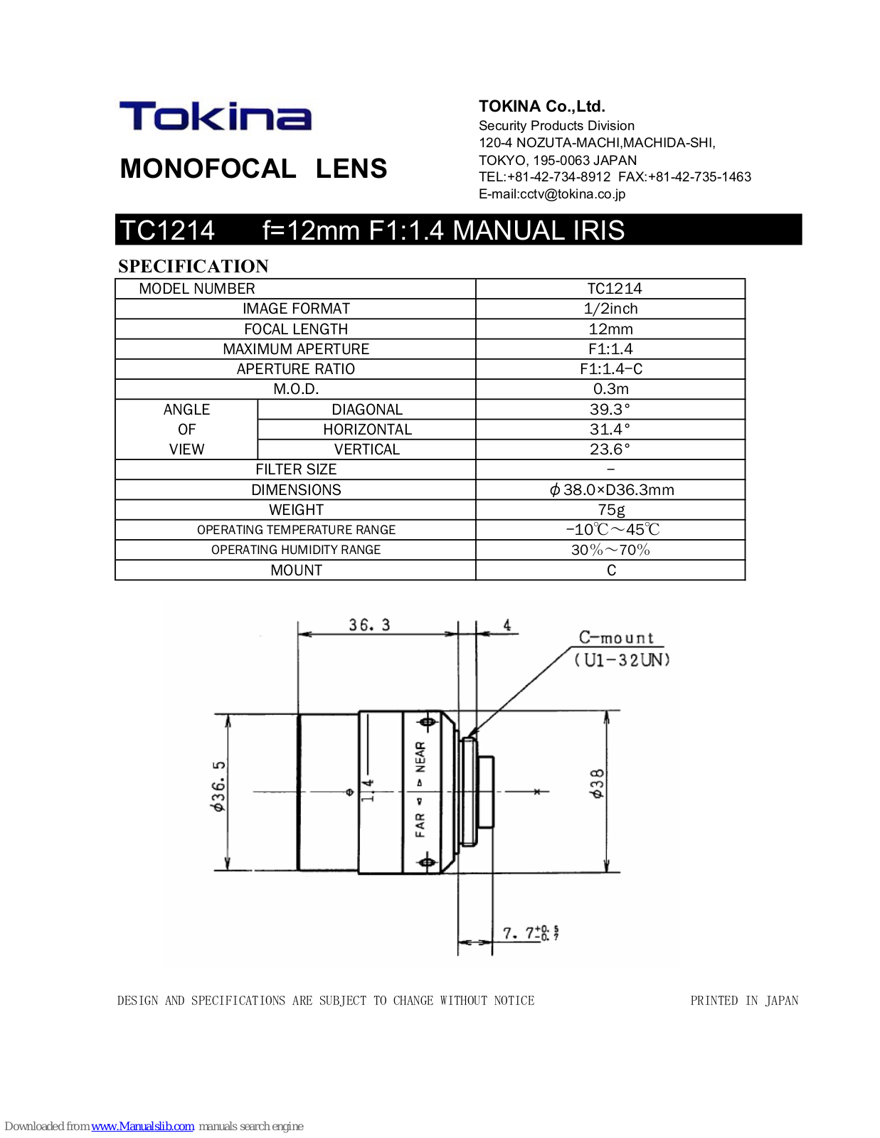 Tokina MONOFOCAL LENS TC1214 Specification