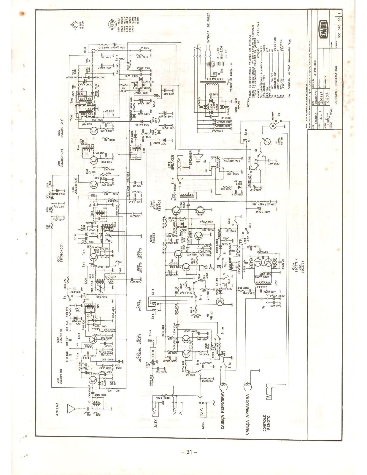 Aiko ATPR-406 Schematic