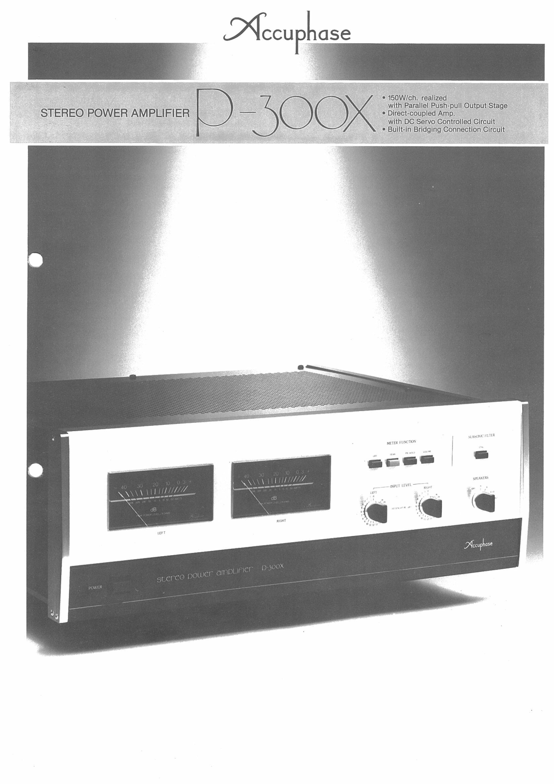 Accuphase P-300-X Brochure