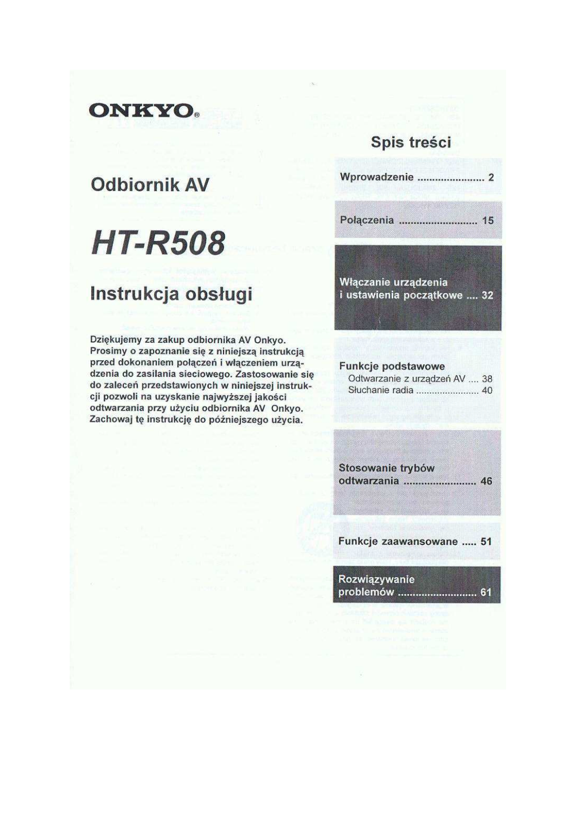 Onkyo HT-R508 Instructions Manual