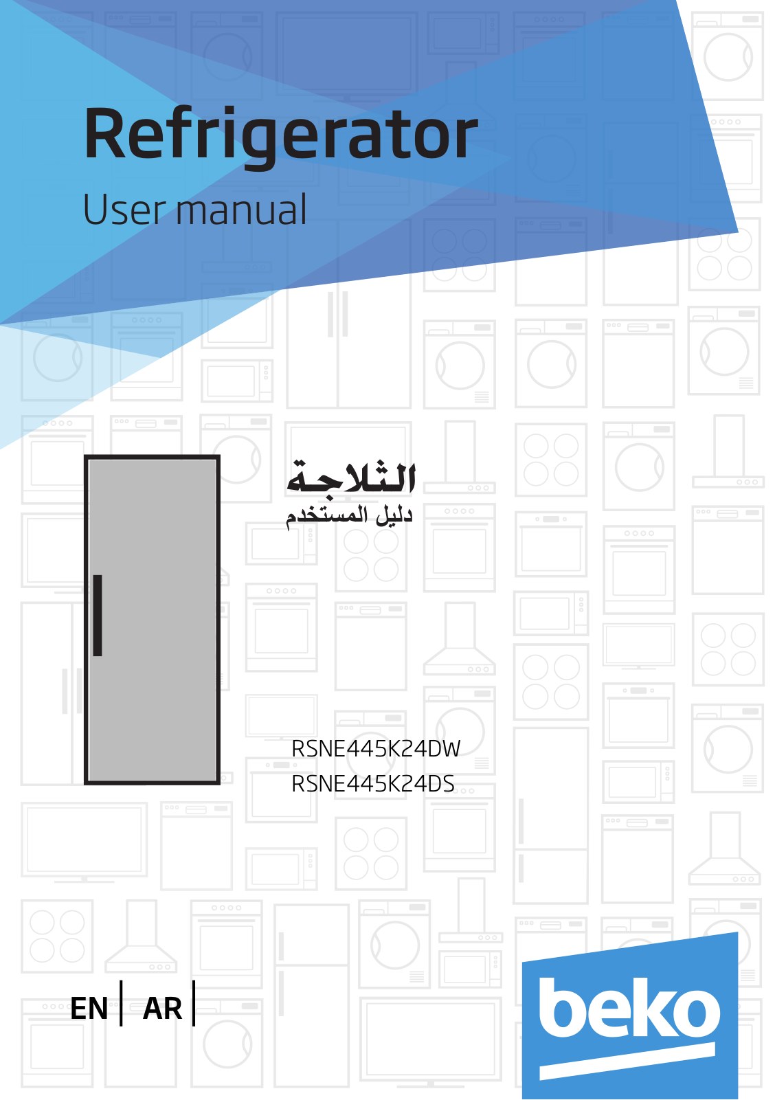 Beko RSNE445K24DW, RSNE445K24DS User manual