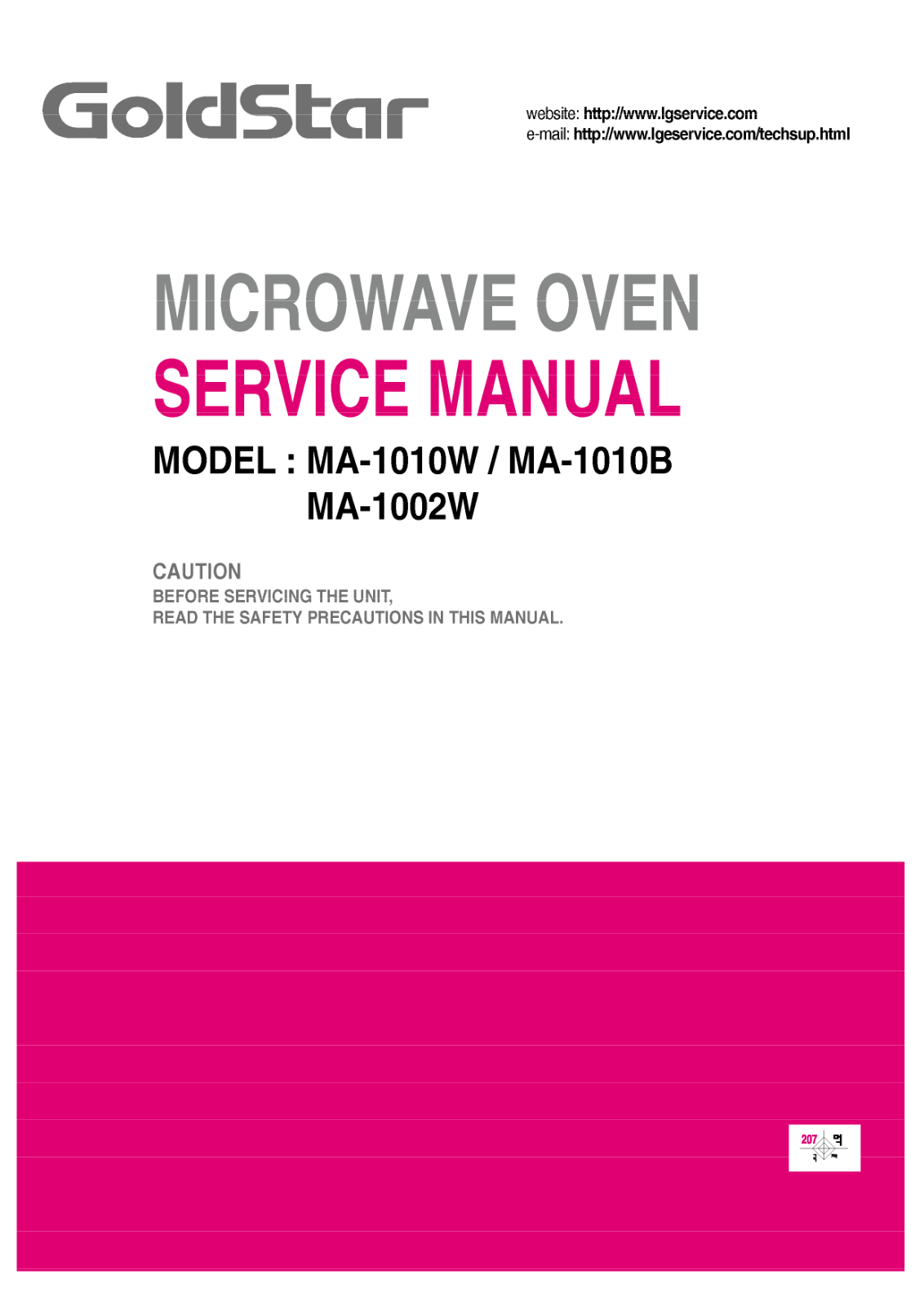 Goldstar Ma-1002w Service Manual