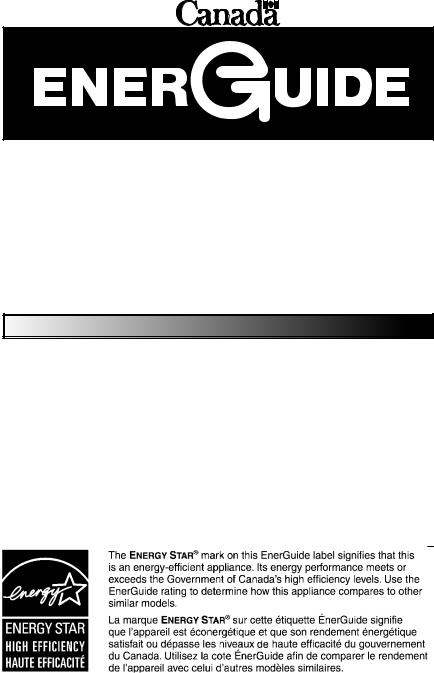 Whirlpool GU2200XTS, GU2451XTS, GU2455XTS, GU2700XTS Energy Label