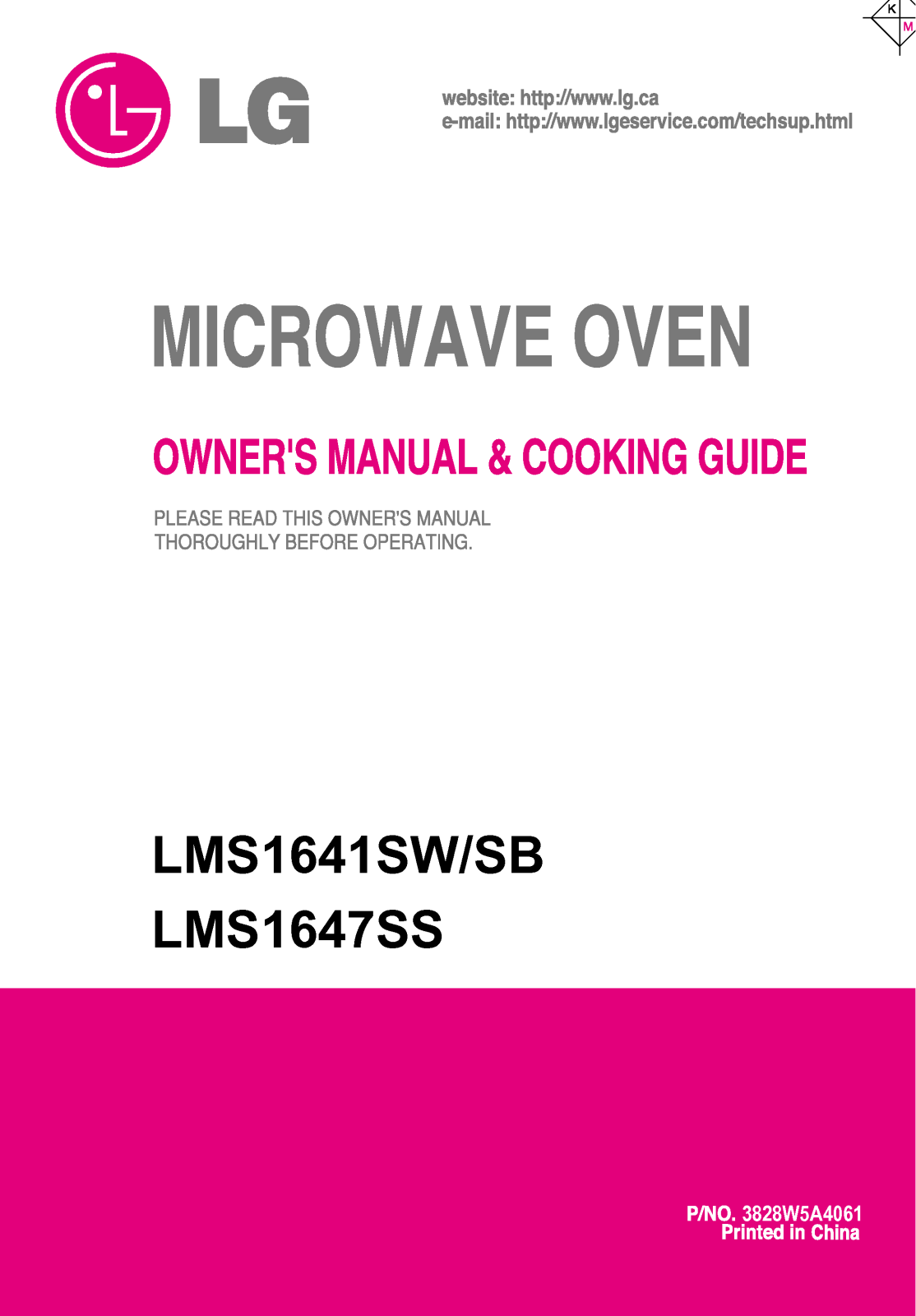 LG LMS1641SB, LMS1641SW, LMS1647SS User Manual