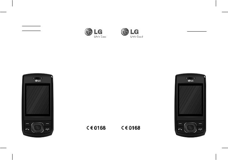 LG GU230 Owner’s Manual