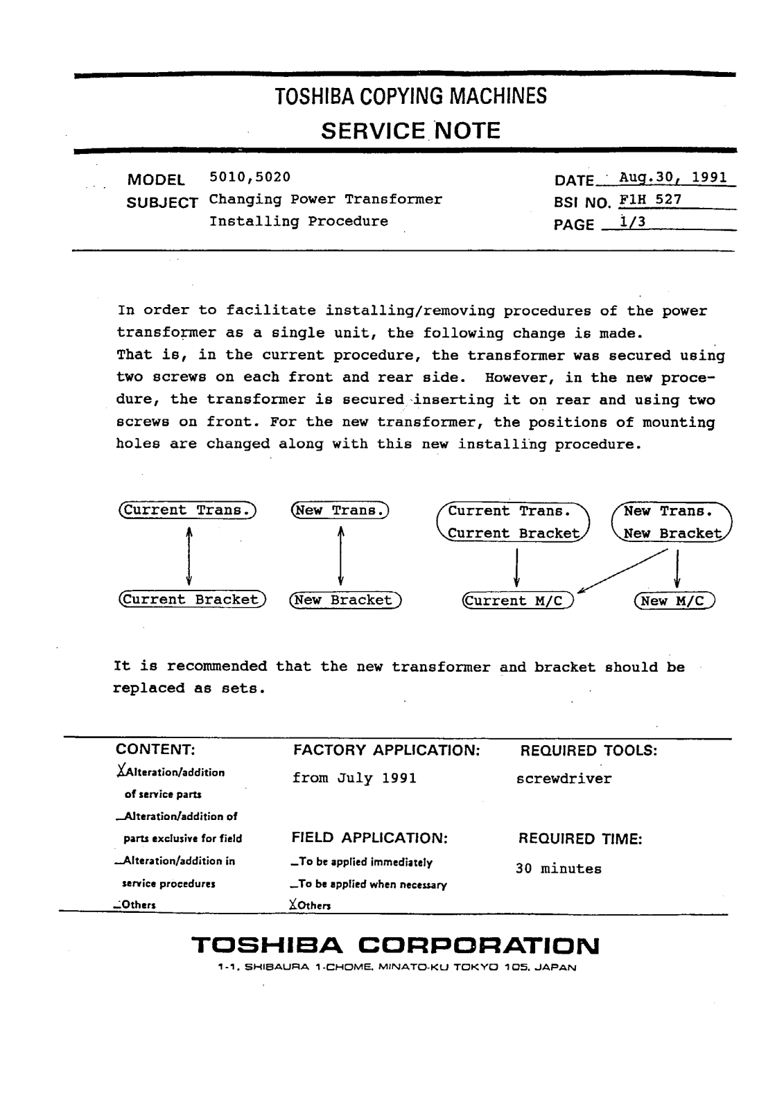 Toshiba f1h527 Service Note