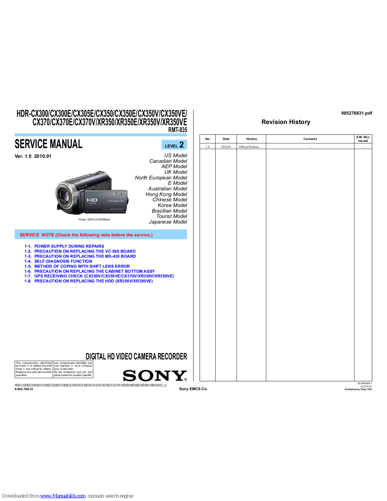 Sony HDR-CX300E, HDR-CX350E, HDR-CX305E, HDR-CX350, HDR-CX350V Service Manual