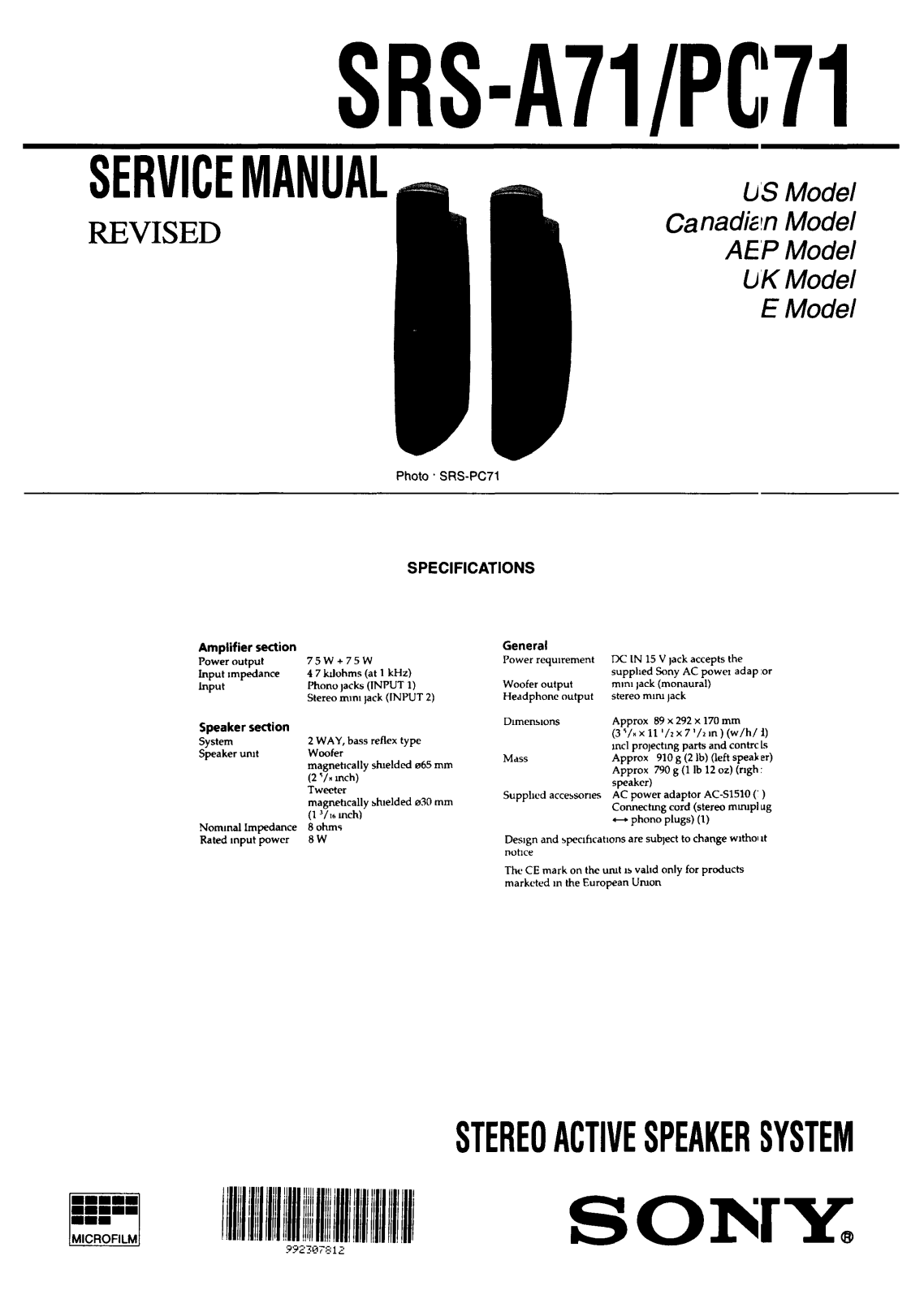 Sony SRSA-71 Service manual