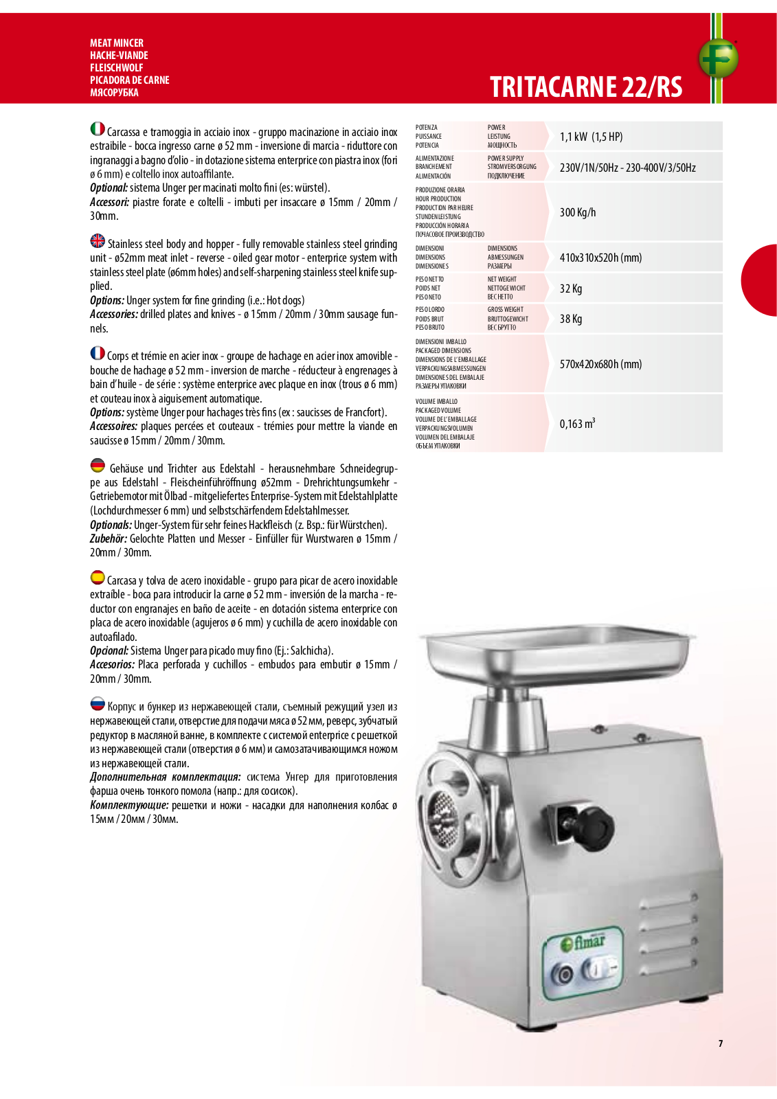 FIMAR 22/RS Datasheet