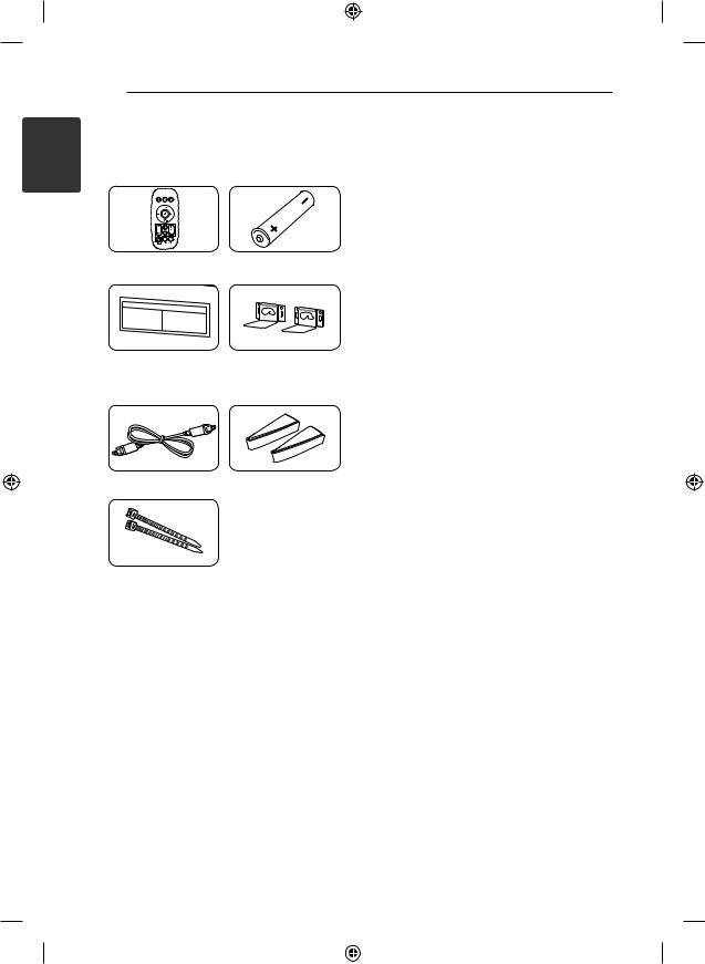 LG NB2030A-N0 Owner’s Manual