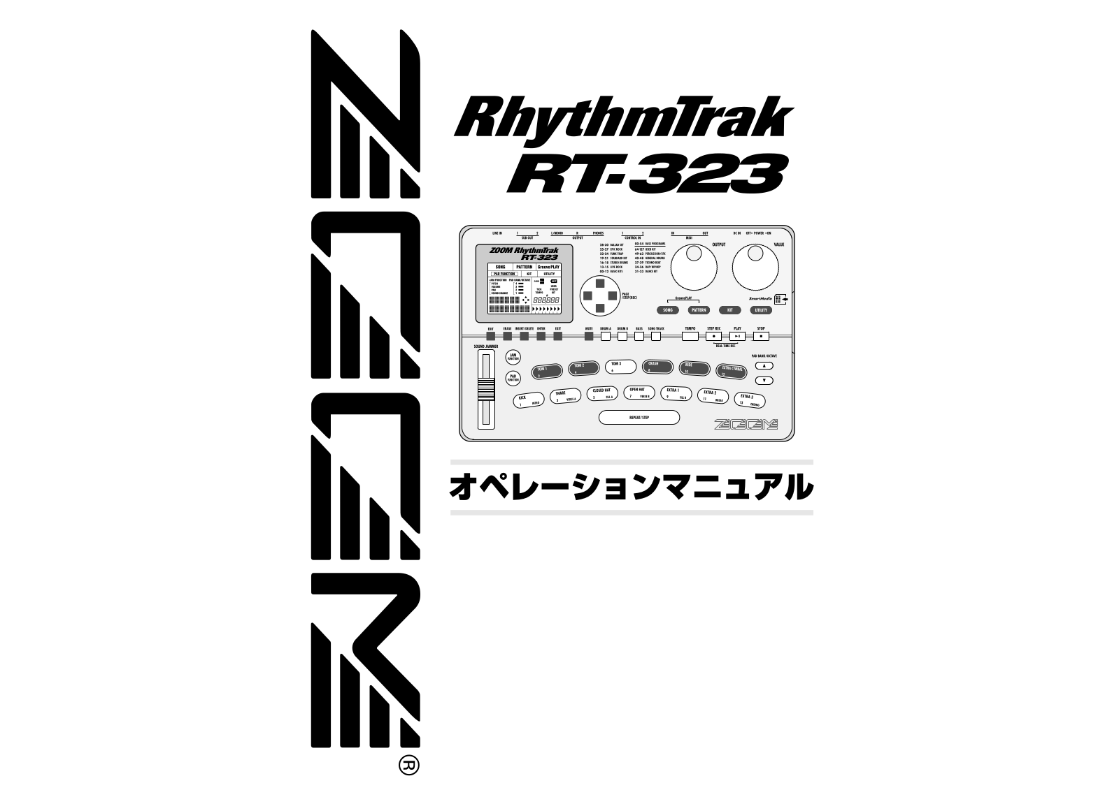 Zoom RT-323 User Manual