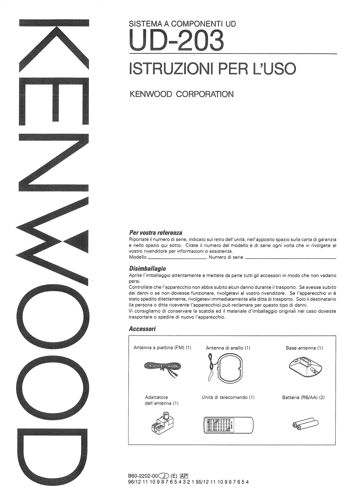 Kenwood UD-203 User Manual