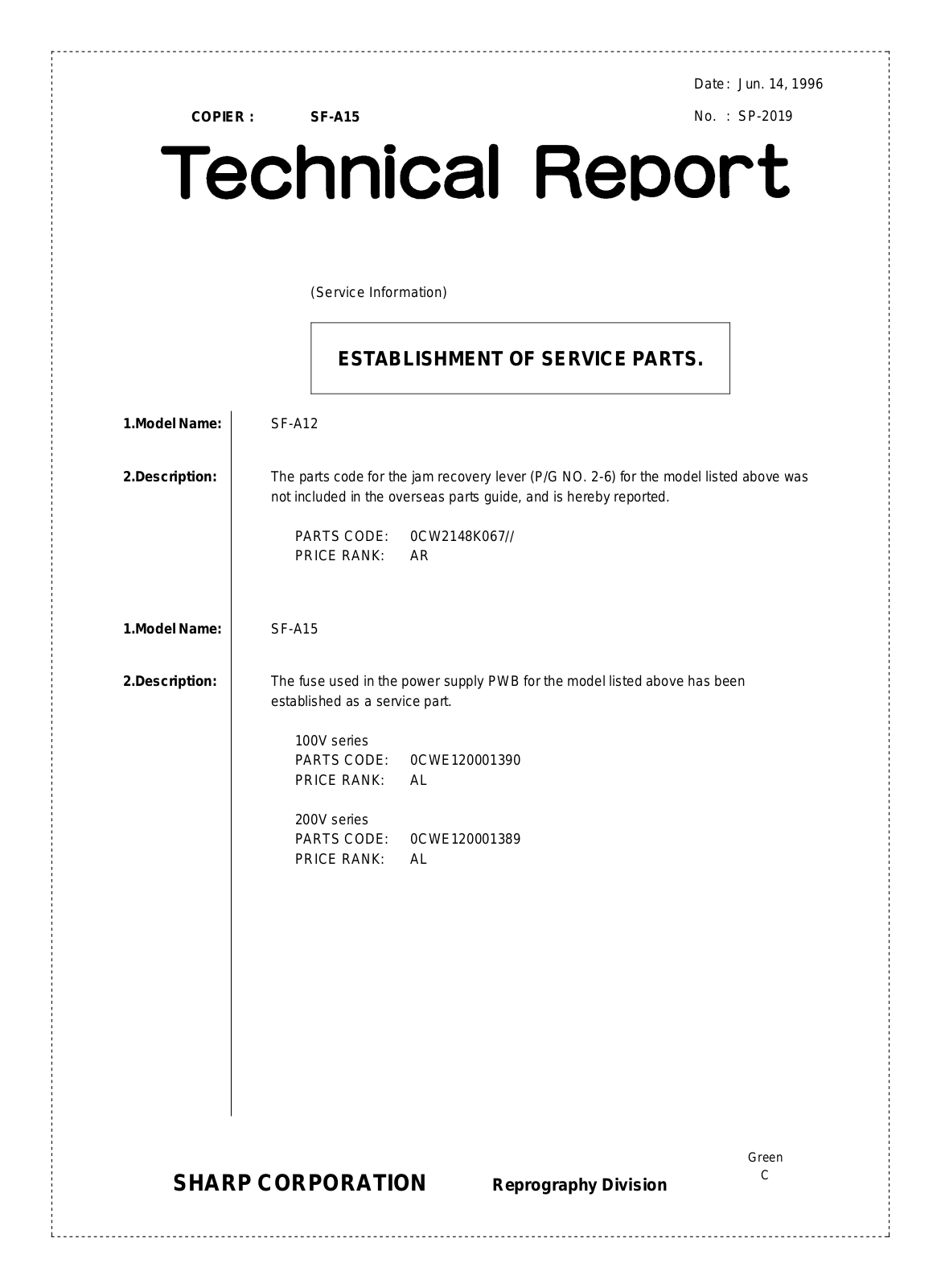 SHARP SP2019 Technical Report