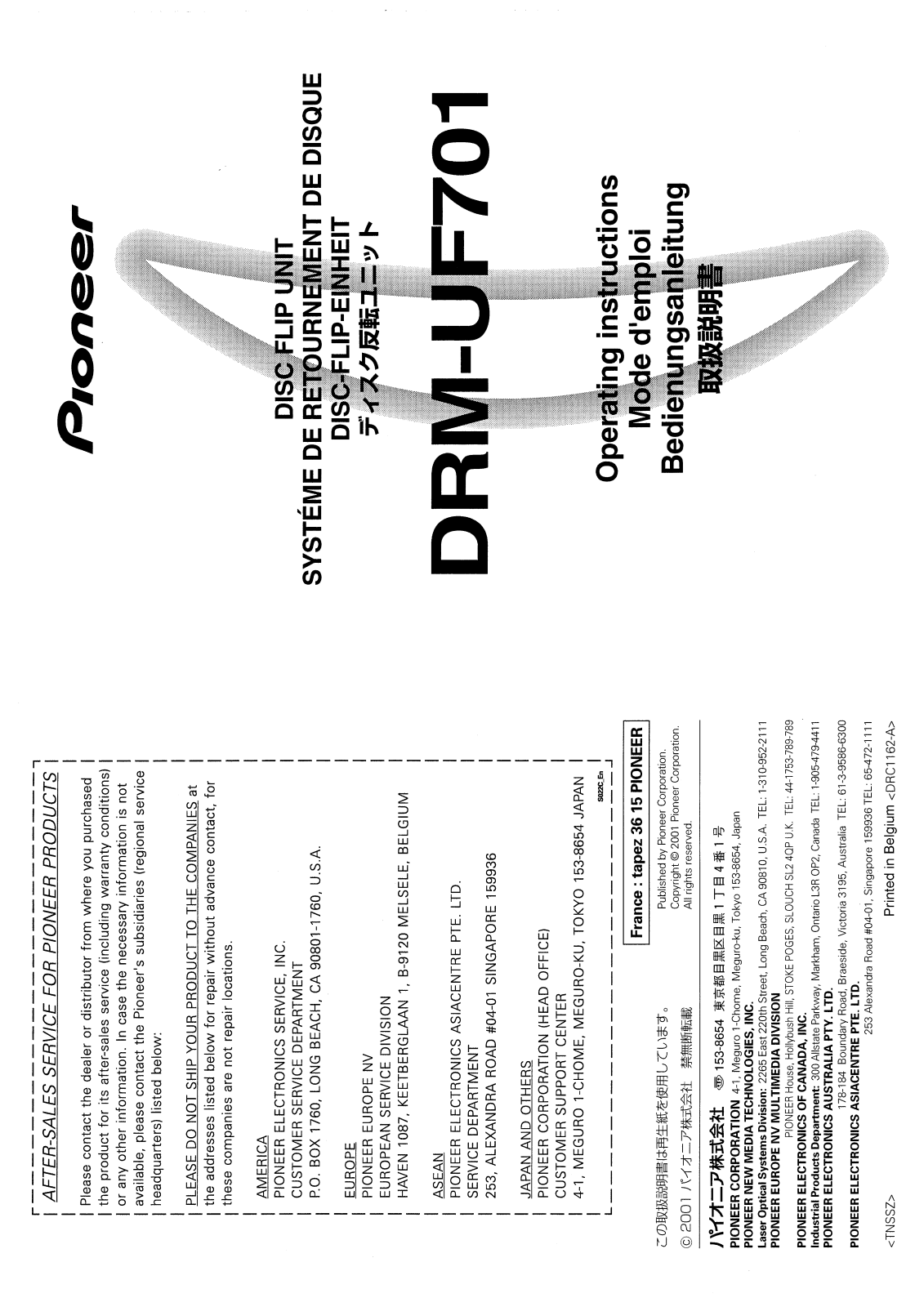 PIONEER DRM-UF701 User Manual