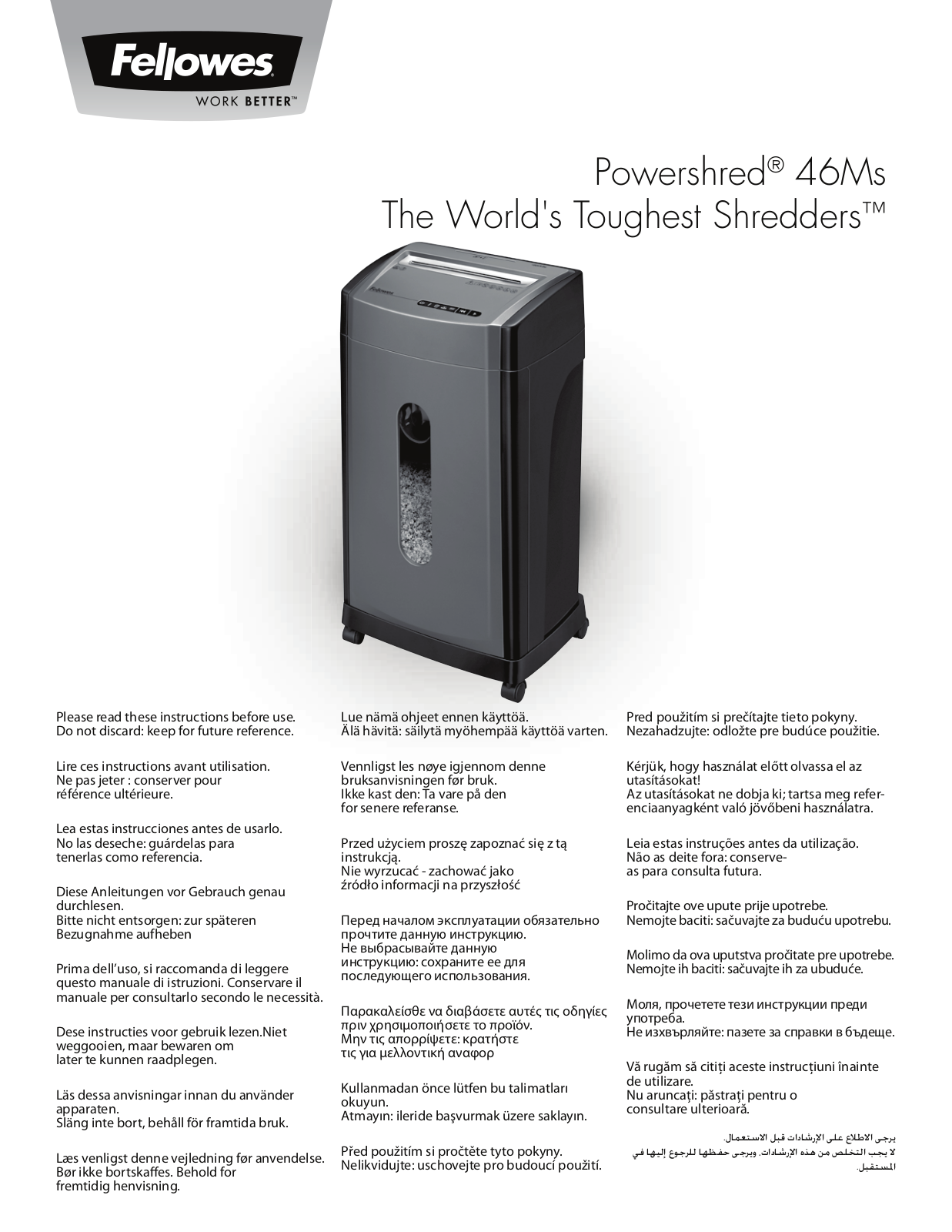 Fellowes MicroShred 46Ms User Manual