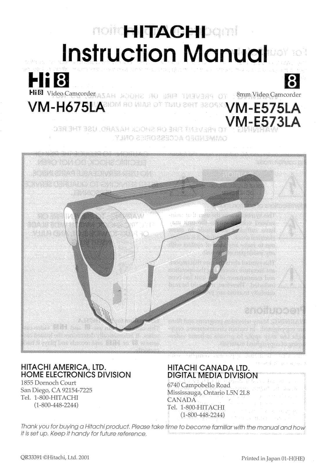 Hitachi VM-E575LA User Manual