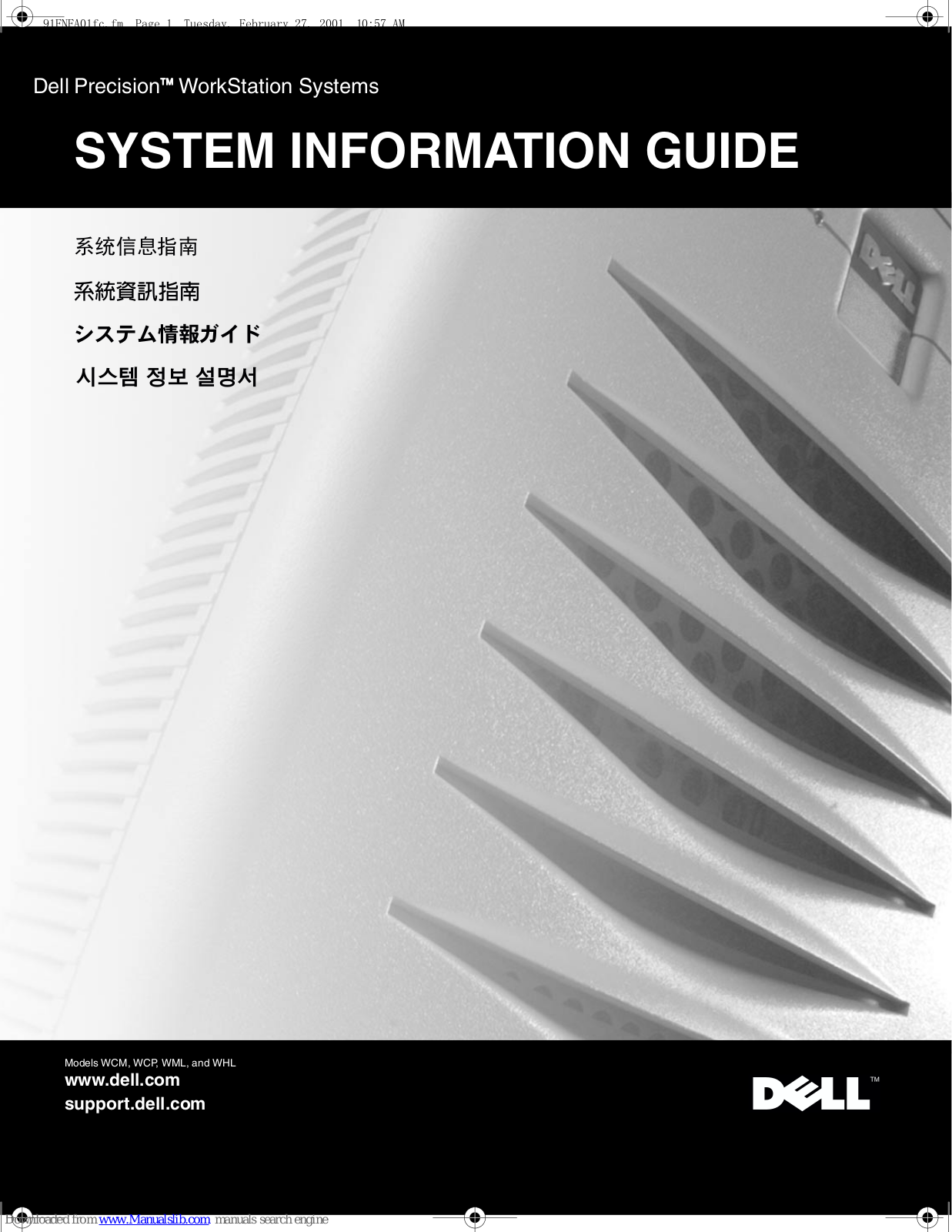 Dell Precision 530, Precision WCM, Precision WCP, Precision WML, Precision WHL System Information Manual