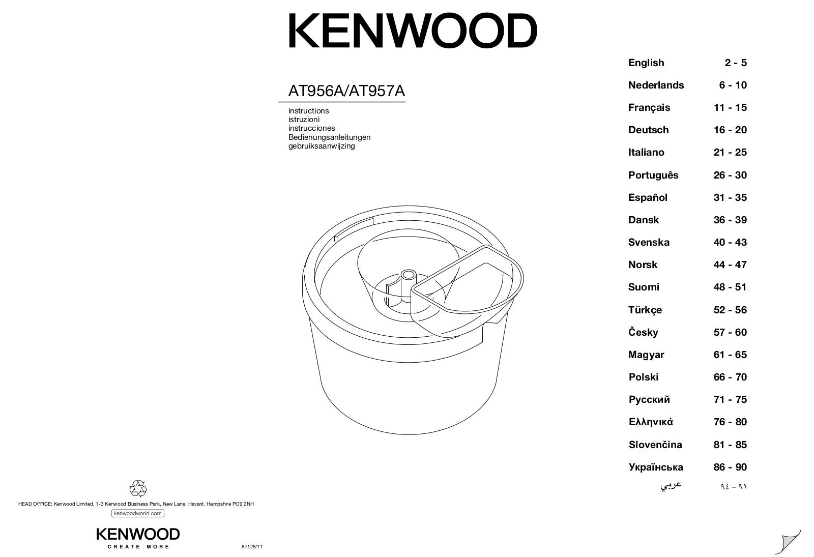 Kenwood AT957A User manual