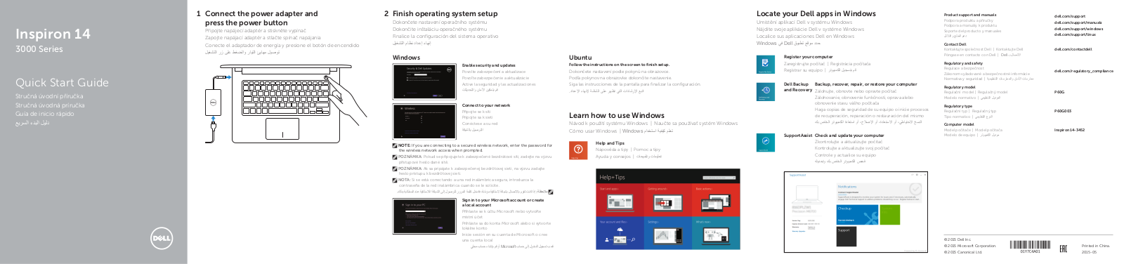 Dell Inspiron 3452 User Manual