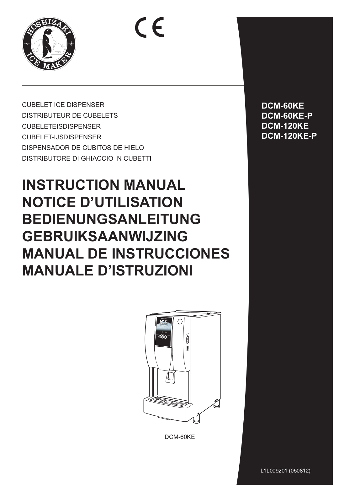 Hoshizaki DCM-120KE Operator’s Manual