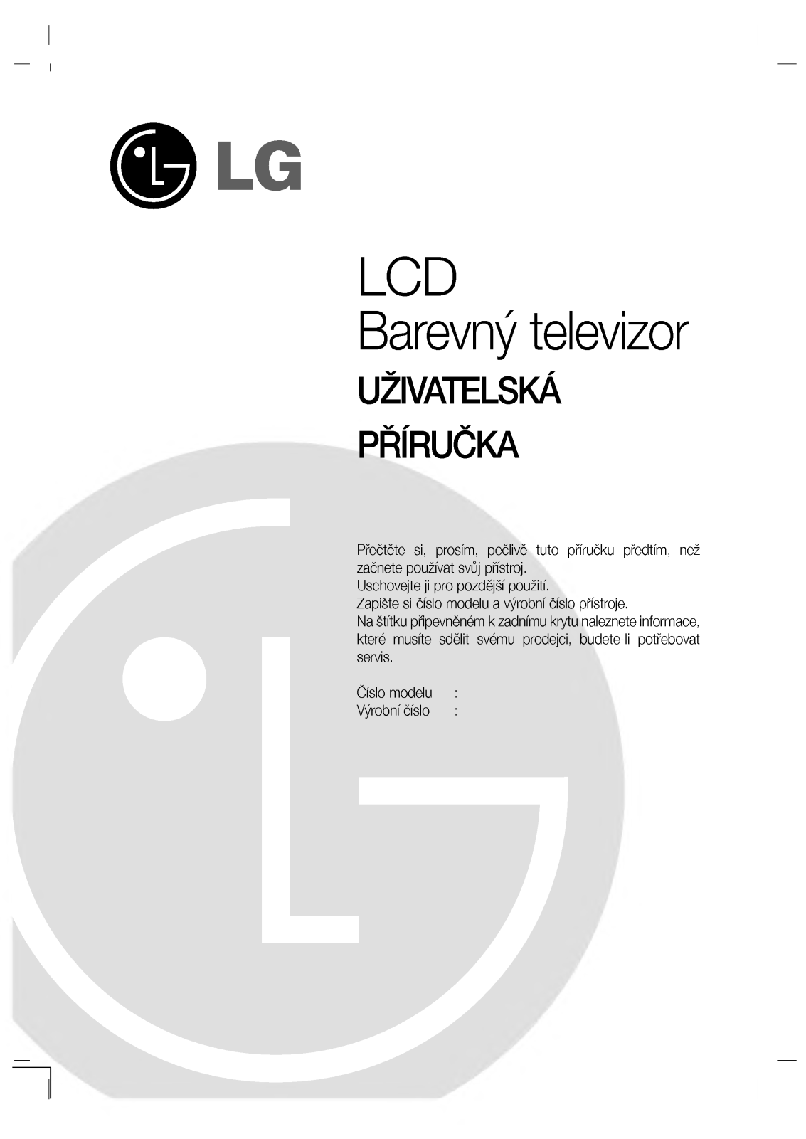 Lg RZ-23LZ50, RZ-32LZ50, RZ-20LA90, RZ-20LZ50 User Manual