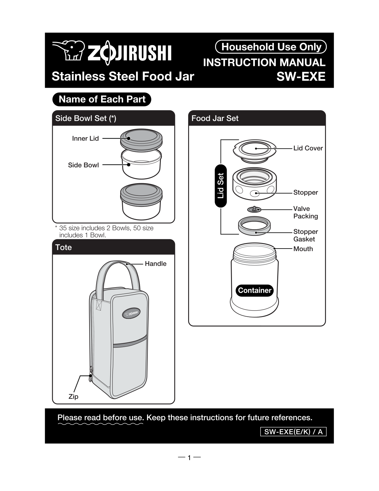 Zojirushi SW-EXE User Manual