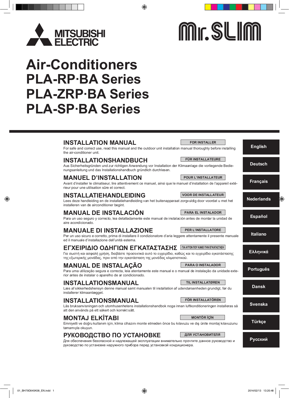 Mitsubishi Electric PLA-ZRP50BA, PLA-ZRP100BA, PLA-ZRP71BA, PLA-ZRP125BA, PLA-ZRP140BA INSTALLATION MANUAL