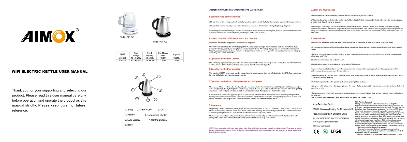 KOREX TECHNOLOGY AMK02 User Manual